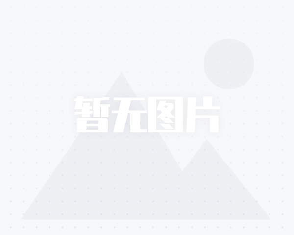 顺风车